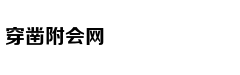 蔚来的“危险游戏”：首款轿车项